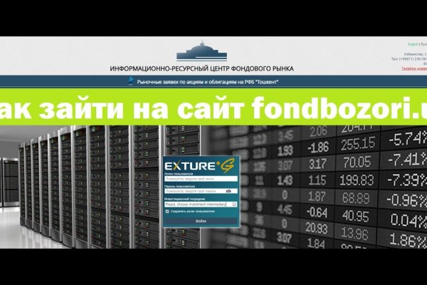 Кракен это наркозависимость