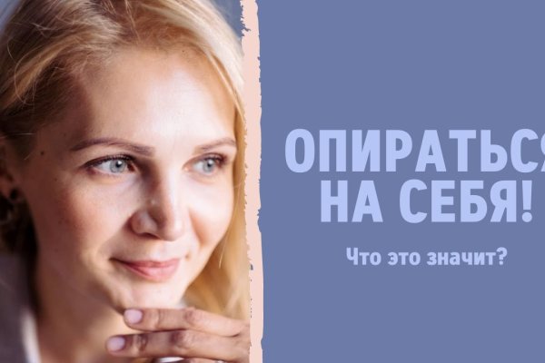 Кракен что это такое маркетплейс