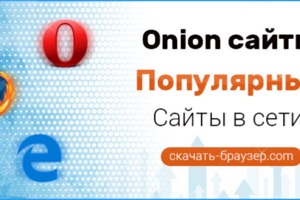 Кракен купить меф