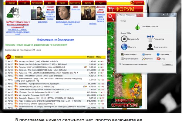 Кракен в россии наркотик