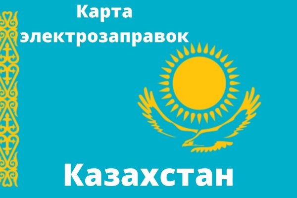 Кракен вывод средств