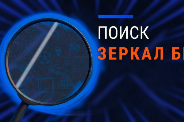 Kraken ссылка тор 2krnk biz