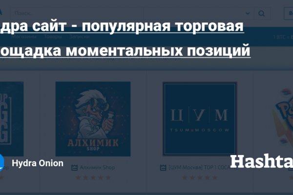 Ссылки на кракен маркетплейс тг