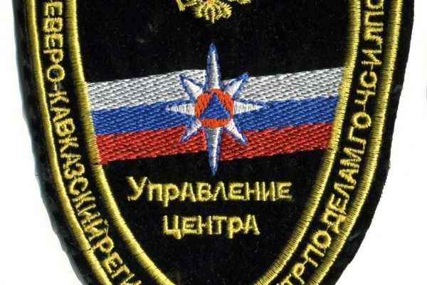 Как открыть кракен