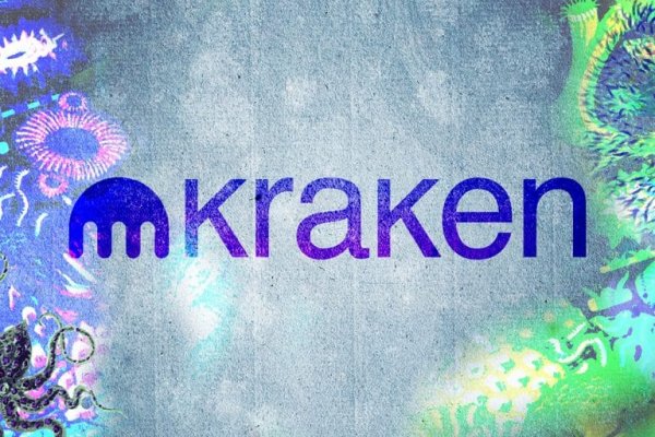 Kraken 2kr pro