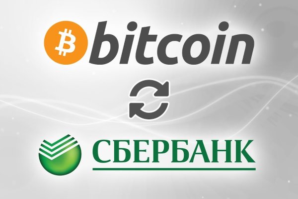 Почему сегодня не работает площадка кракен