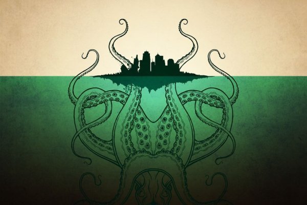 Kraken вывод денег