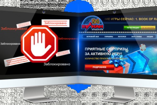 Tor зеркала