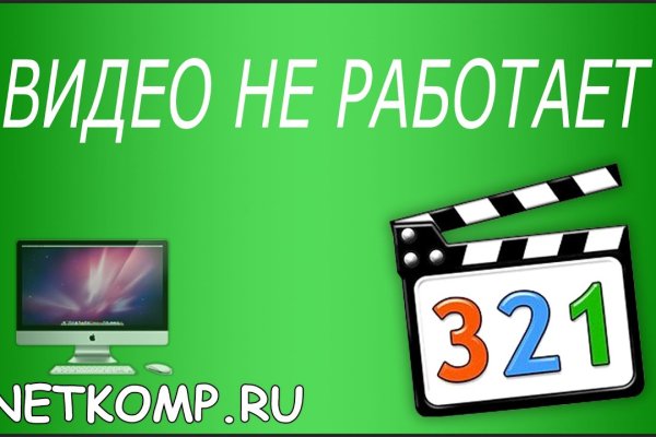 Kra23.gl