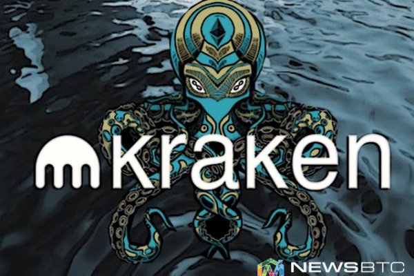 Кракен маркет тор