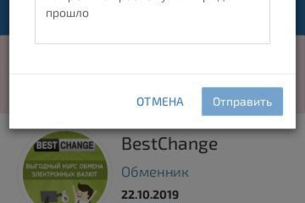Кракен зеркало onion