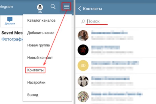 Kraken даркнет маркет