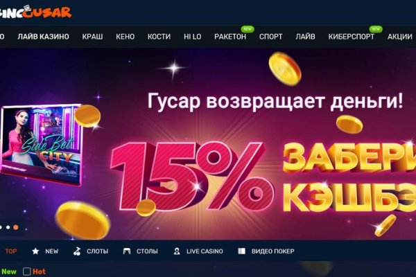Кракен зеркало маркетплейс