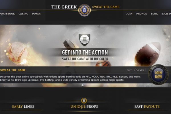 Kraken url