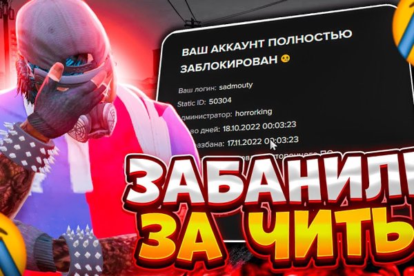 Что такое кракен 2024 маркетплейс