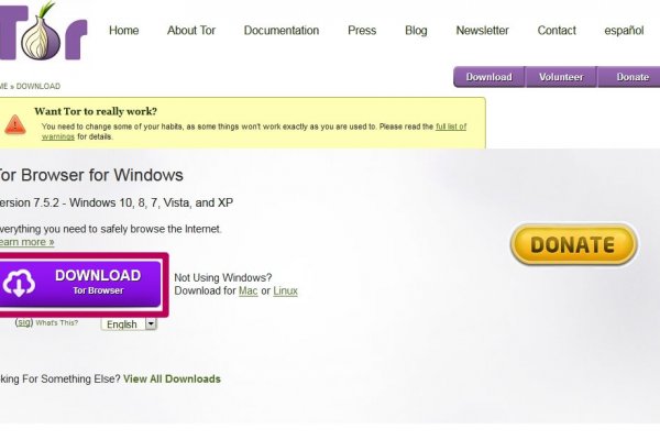 Ссылка на сайт кракен в тор браузере
