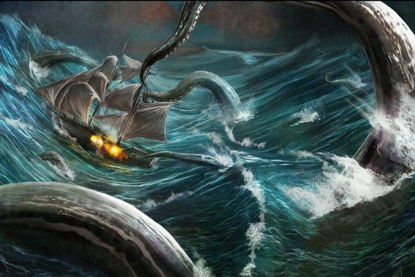 Kraken ссылка krakens13 at