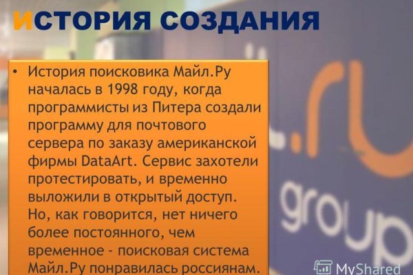 Как вернуть деньги с кракена