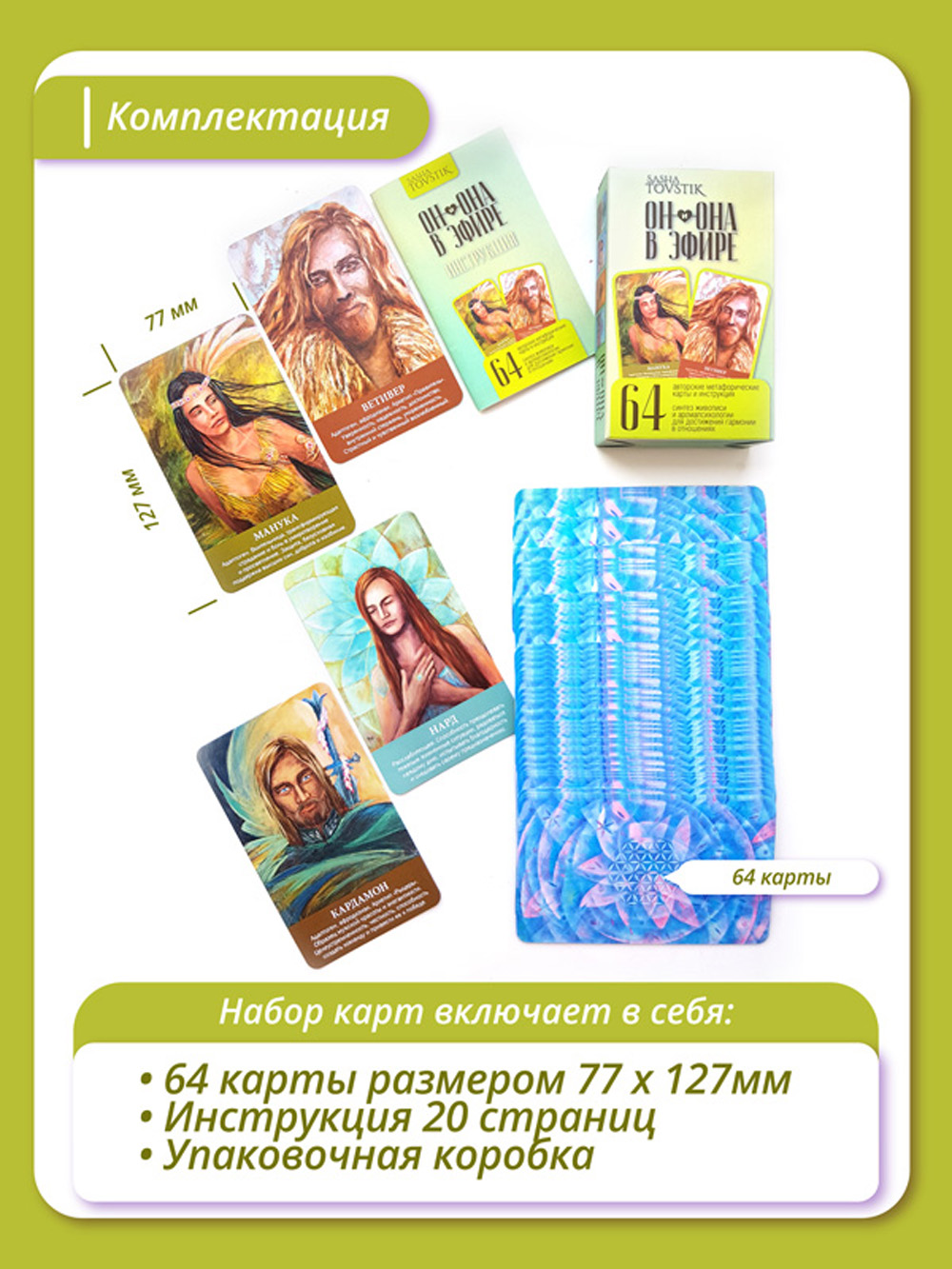 Кракен торговая kr2web in