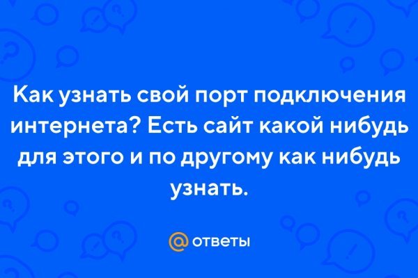 Сайт кракен не работает почему