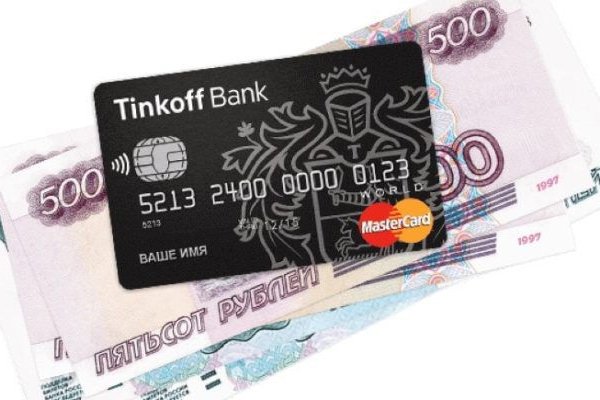 Kraken зеркало рабочее market