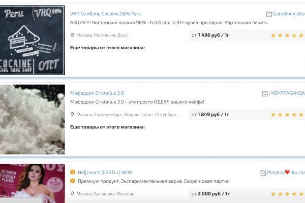 Зеркало kraken krakens16