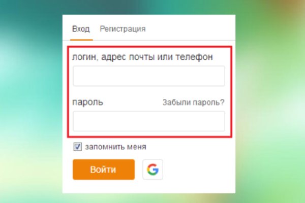 Кракен сайт kr2web in зеркало рабочее