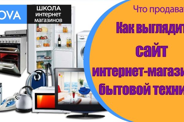 Kraken market ссылка