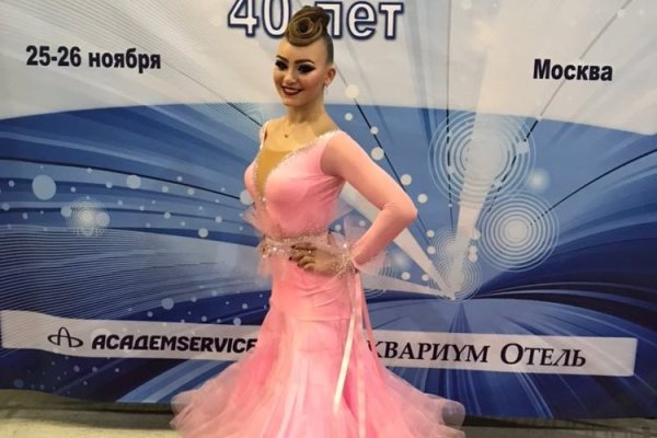 Кракен сайт kr2web in зарегистрироваться