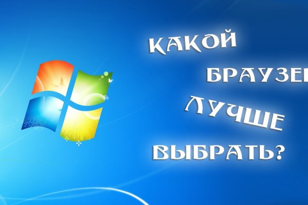 Кракен тор ссылка онион
