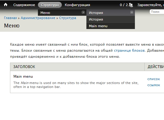 Кракен ссылка тор kraken014 com