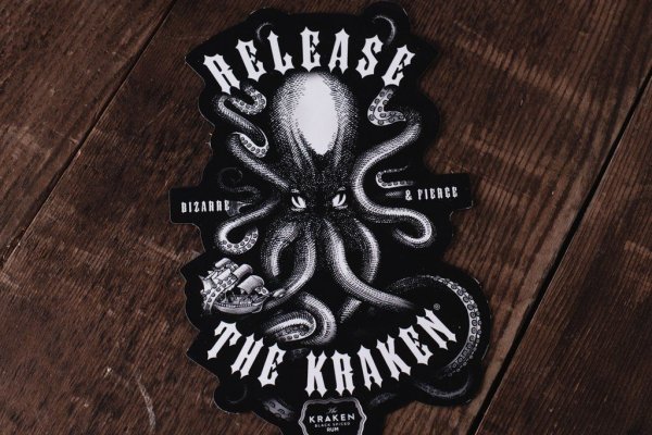 Kraken даркнет рынок