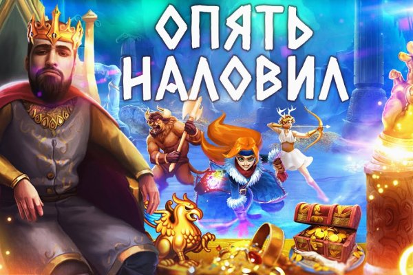 Кракен площадка даркнет