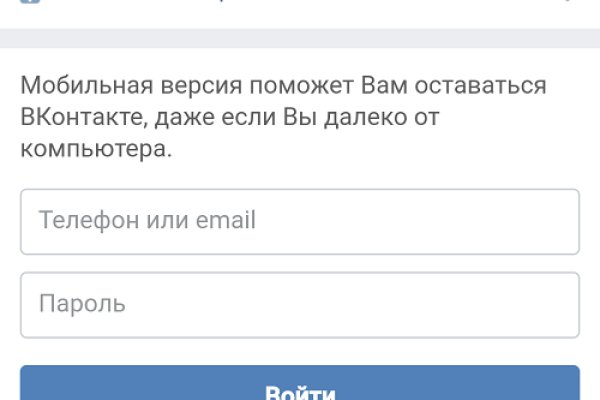 Кракен запрещенные вещества
