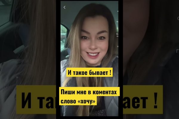 Кракен в россии наркотик
