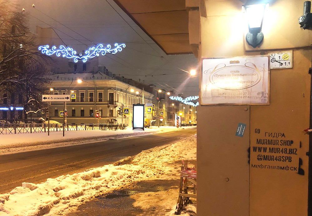 Как зайти на кракен в торе